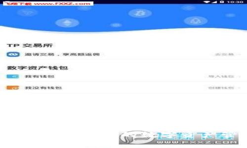 探索tpWallet新版本：提升你的数字资产管理效率与安全性