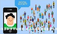 2023年虚拟币市场分析：拳头币的竞争优势与选择