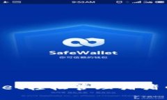 如何使用tpWallet轻松管理猪猪币：详细入门教程