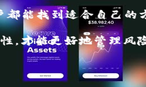 购买虚拟币的途径和平台有很多，以下是一些常见的平台，它们在市场中广受欢迎并提供了多种虚拟币交易服务：

### 1. 交易所平台

交易所平台通常是购买和交易虚拟币的最主要渠道。大型交易所拥有丰富的币种选择和良好的流动性。以下是一些知名的交易所：

- **币安（Binance）**: 全球最大的交易所之一，支持多种虚拟币的交易，并提供多样化的功能，如杠杆交易、期货交易等。
- **Coinbase**: 用户友好的界面以及对初学者的支持，使得它成为很多人的首选。
- **火币网**: 提供对多个国家的支持，且拥有丰富的交易对。

### 2. P2P平台

P2P（点对点）平台允许用户之间直接交易虚拟币。这种方式可以规避中央交易所的费用和限制。知名的P2P平台包括：

- **LocalBitcoins**: 这个平台使得用户能够直接与其他用户进行交易，且交易方式多样。
- **Paxful**: 同样是P2P交易平台，提供多种支付方式让用户方便购买虚拟币。

### 3. 钱包服务商

一些数字钱包服务提供虚拟币的购买功能。用户通常可以在钱包中直接购买、存储和管理虚拟币。例如：

- **拥有功能的数字钱包**: 一些钱包，如MetaMask，允许用户直接通过信用卡或其他支付方式购买以太坊等币种。
- **Exodus**: 这是一个多币种钱包，同时提供内置的交易功能，可以方便地进行币间交换。

### 4. 线下交易

在很多地区，线下交易也是一种购买虚拟币的方式。用户可以与朋友或当地商家面对面交易，通常使用现金或其他支付方式完成。这种形式在一些地区还比较流行。

### 5. 其他资源

除了以上提到的渠道，还有一些新兴的服务，例如使用信用卡或借记卡直接购币的服务，这些服务使得购买虚拟币更加便利。

无论选择哪种方式，用户在购买虚拟币时都应谨慎。要了解所选择平台的信誉、费用和安全性。确保使用安全的网络环境，避免在公共Wi-Fi下交易。如果是初次交易，建议先用小额资金进行试探。

### 总结

总的来说，购买虚拟币的途径有很多，无论是通过交易所、P2P平台还是钱包服务，用户都能找到适合自己的方式。随着虚拟币市场的不断发展，购买途径也在不断丰富。

在这些选择中，建议用户在做出决策前做好充分的研究。了解市场动向和各平台的特性，才能更好地管理风险，获取投资收益。 

如需更具体的信息或详细的步骤，请随时问我！