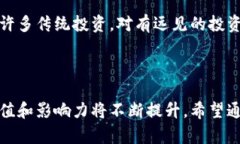 vitucoin查找虚拟币的最佳方法与技巧/vitucoin虚拟币