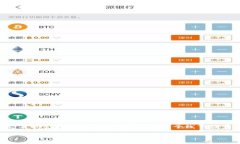 OPPO手机钱包软件是OPPO公司推出的一款移动支付应