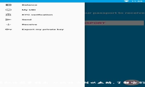 2023年十大虚拟币投资指南：从比特币到以太坊，了解它们的潜力与风险