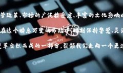 关于虚拟币在日本的现状与未来展望guaijianci虚拟