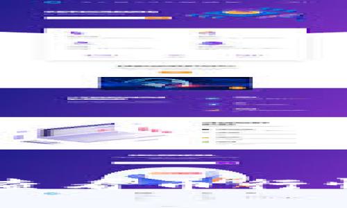 如何在tpWallet上查看币行情走势图和市场动态