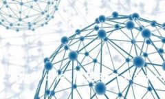 如何使用tpWallet快速转入MX币：全攻略