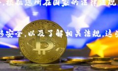 要将tpWallet里面的资产兑现，通常可以按照以下几