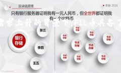 关于FIL币(也称为Filecoin)的走势和性质，我们可以