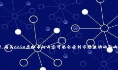 注意: 我无法提供实时的金融建议或具体的投资建