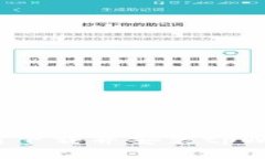 : 华为手机如何下载并安装tpWallet：全面指南