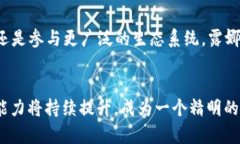    如何在tpWallet中创建露娜钱包：一步一步的指南