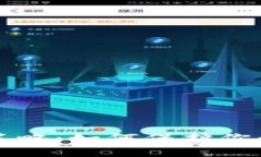 虚拟币被封后的应对策略：如何保护你的资产和