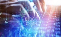 如何轻松将tpWallet从BSC跨链到ETH，并实现资产增值