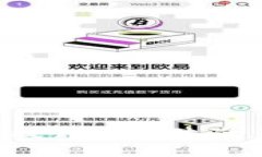 如何通过虚拟币内购提升游戏体验，获取更多成