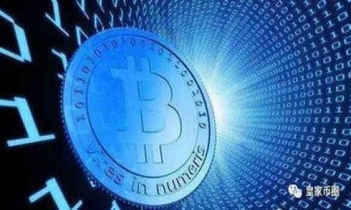   虚拟币如何买基金：新手攻略与实战经验分享 / 
 guanjianci 虚拟币, 基金投资, 加密货币, 投资策略 /guanjianci 

引言
近年来，虚拟币和基金投资逐渐成为热门话题。随着加密货币的快速发展，越来越多的人开始关注如何将虚拟币转化为更稳定的投资收益。如何通过虚拟币投资基金，成了许多投资者心中的疑问。本文将详细介绍虚拟币如何买基金，以及相关的投资策略和实战经验，希望能为新手提供帮助。

虚拟币及其特点
虚拟币，又称加密货币，是一种基于区块链技术的数字货币。比特币、以太坊等是最为知名的虚拟币。相较于传统货币，虚拟币具有去中心化、匿名性和全球化等特点。但与此同时，它们也伴随高波动性与市场风险。

基金投资的基本概念
基金是一种将多个投资者的资金集中起来，由专业的基金经理进行投资的金融产品。它可以投资于股票、债券、房地产等多种资产。在风险管理方面，基金相对于单一股票或虚拟币投资来说，风险较低。通过专业的管理，基金能够实现更好的投资回报。

为什么选择用虚拟币投资基金
以虚拟币购买基金，存在不少的优势。首先，许多投资者手中持有大量虚拟币，想要实现盈利。而通过投资基金，可以将这些资产转化为稳定的收益。其次，基金的专业管理能够帮助投资者规避市场风险。此外，通过基金的投资组合，投资者能够更加有效地分散风险。

如何将虚拟币投资于基金
要通过虚拟币投资基金，投资者首先需要了解操作流程。以下是一般的步骤：
ol
listrong选择合适的Fund平台：/strong选择正规的平台非常重要。确保平台支持虚拟币作为投资方式，并且有良好的信誉和评价。/li
listrong注册账户：/strong在选定的平台上注册账户。通常需要提供个人信息，并进行身份验证。/li
listrong购买虚拟币：/strong如果还没有虚拟币，投资者需要购买。可在各大交易所进行交易。/li
listrong下载安装钱包：/strong将虚拟币存放在安全的钱包中，方便后续转移。/li
listrong将虚拟币转入平台账户：/strong将自己钱包中的虚拟币转入Fund平台的指定地址。/li
listrong选择基金：/strong根据自己的需求，选择适合的投资基金。不同基金的风险和回报各异，需仔细比较。/li
listrong购买基金份额：/strong使用虚拟币购买选择的基金份额，完成投资。/li
/ol

投资基金时应注意的问题
在用虚拟币投资基金时，有几个关键问题需要关注：
ul
listrong平台安全性：/strong务必选择知名、安全的平台，防止资产被盗。/li
listrong投资目标：/strong明确自己的投资目标和风险承受能力，选择合适的基金产品。/li
listrong市场动态：/strong密切关注市场行情，虚拟币市场变化较快，可能影响基金的投资表现。/li
listrong手续费：/strong了解平台的交易手续费及其他相关费用，以免影响总体收益。/li
listrong长期投资与短期投资：/strong根据自己的投资策略决定是长期持有还是短期交易。/li
/ul

总结与展望
虚拟币作为新兴资产，在投资界占据了重要的位置。而将虚拟币投资于基金，既可以实现财富增值，也能有效分散风险。无论是新手还是有经验的投资者，都应该认真学习相关知识，制定合理的投资策略。
未来，随着加密货币市场的发展，虚拟币投资基金将愈发普及。我们期待更多创新型的金融产品出现，来满足投资者日益增长的需求。希望投资者能够抓住机会，实现理想的投资回报。

参考文献
在进行投资前，建议多参考一些专业书籍和投资课程，以不断提升自己的财务知识和投资能力。 

附录：常见问题解答
在投资过程中，许多新手可能会遇到一些常见问题，我们为您整理了一些实用的解答：
dl
dtstrong我如何选择合适的基金？/strong/dt
dd选择基金时，您可以考虑基金的过往业绩、费用、管理团队以及基金的投资方向。/dd

dtstrong用虚拟币投资基金风险大吗？/strong/dt
dd基金本身的风险相对较低，但结合虚拟币的高波动性，您需要谨慎评估风险。/dd

dtstrong如何安全存放虚拟币？/strong/dt
dd可以使用硬件钱包或冷钱包进行存放，确保资产安全。/dd

dtstrong购买基金后，我能随时赎回吗？/strong/dt
dd许多基金允许投资者随时赎回，但可能会收取手续费，具体以基金合同为准。/dd
/dl

希望以上内容能够帮助您更好地理解虚拟币如何买基金，助您在投资路上走得更加顺利。投资有风险，入市需谨慎！