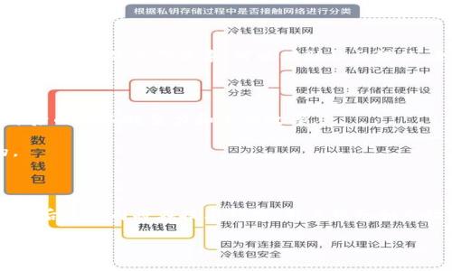 tpWallet和欧意合并的背景

在数字货币和金融科技飞速发展的时代，tpWallet和欧意的合并引起了广泛关注。这两家公司在各自领域都有广泛的用户基础和市场影响力。tpWallet作为一个便捷的数字钱包平台，为用户提供安全的数字资产存储、交易和管理服务；而欧意则以其创新的金融服务和技术解决方案著称。合并后，两者的资源整合将有助于提升整体服务质量，拓展市场份额。

合并的目的与目标

那么，tpWallet与欧意合并的目的是什么呢？首先，合并可以实现资源的共享。人力、技术、市场渠道的整合，有助于形成更强大的竞争力。其次，合并后将能够推出更加多样化和创新的产品，满足不同用户的需求。此外，合并可以增加市场占有率，在竞争激烈的市场中站稳脚跟。

合并后如何分解运营

对于合并后的策略进行分解，可以从以下几个方面展开：

h41. 品牌整合/h4

合并后，首先要解决的就是品牌整合的问题。tpWallet与欧意的品牌在市场上都有一定知名度，如何统筹利用这两者的品牌价值，是一项复杂的任务。可以考虑将两者的品牌优势相结合，形成新的品牌形象，既保留各自的特色，又能吸引更多用户。

h42. 技术整合/h4

技术是金融科技企业的核心竞争力。通过合并，tpWallet和欧意可以将各自的技术优势进行整合，提升产品的安全性和用户体验。例如，在数字钱包技术上，双方可以共同研发新的加密算法，以确保用户资产的安全。在金融服务方面，可以集成双方的算法，提高风险管理水平。

h43. 用户服务/h4

合并后，用户服务的整合也是重中之重。两者的用户群体各有千秋，如何在合并后保持用户的忠诚度，吸引新用户，是一项挑战。可以设立统一的客服体系，为用户提供7*24小时的服务。同时，利用数据分析，了解用户需求，提供个性化的服务。

h44. 市场营销/h4

合并还需要重新规划市场营销策略。合并后的品牌形象应当在市场上树立新的定位，吸引更多的用户。同时，可以通过公关活动和数字营销，提高品牌知名度。利用双方的合作关系，可以借助社交媒体、合作伙伴等进行宣传，扩大市场影响力。

合并的挑战与机遇

当然，任何合并都伴随着挑战和机遇。合并初期可能会面临文化融合的问题。tpWallet和欧意在企业文化、管理风格上可能存在差异，这种差异可能影响到合并后的团队凝聚力和工作效率。

然而，挑战同时也意味着机遇。通过有效的沟通和灵活的管理，可以将文化差异转化为创新的动力。新团队的形成，有助于碰撞出新的创意，推动产品和服务的。

未来展望

在合并之后，tpWallet和欧意能够将各自的优势最大化，带来可观的成果。结合技术创新和市场需求，双方有望在金融科技领域占据更大的市场份额。未来，合并后的公司将在技术研发、用户服务和市场营销等多方面发力，打造更具竞争优势的全新生态体系。

总之，tpWallet和欧意的合并是一项具有深远影响的战略决策。通过资源整合和优势互补，未来有望在数字金融领域实现更高的成就，创造出更多的社会价值。