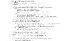 biatiTpWallet收款二维码不显示？解决方法大揭秘！