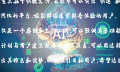 tpWallet的名称可以传达多种意义，具体取决于其功