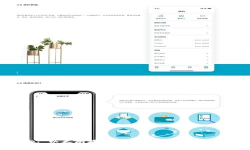 Title: 以太坊提币到tpWallet的详细指南