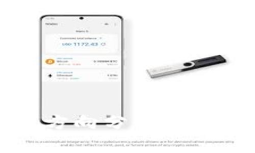 虚拟币从业方向分析及未来发展趋势