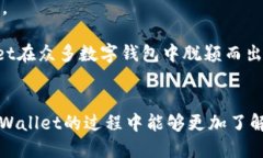 疑问/疑问tpWallet注册用不用手机？ tpWallet, 注册