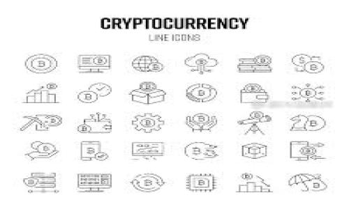 深度解析虚拟币USDT代收：现状、优势与未来发展