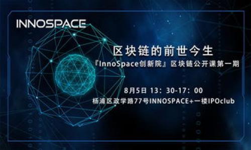 

tpWallet：全面指南寻找隐藏资产的技巧与步骤