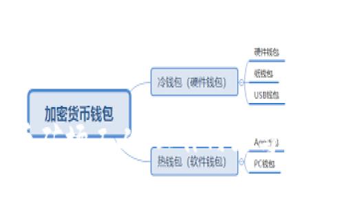 探秘虚拟币矿场工人：工作内幕与未来发展趋势