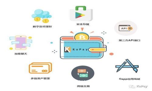 如何安全下载和使用tpWallet：苹果用户指南