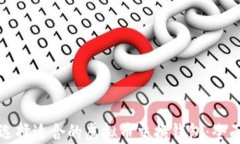 如何选择适合的虚拟币交换钱包：全面指南