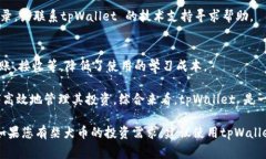 柴犬币（Shiba Inu, SHIB）是一种去中心化的加密货