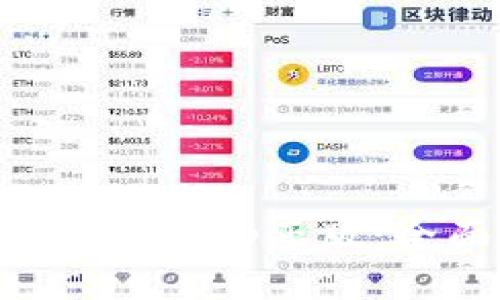 如何安全使用tpWalletapp正版：全面解析与实用技巧