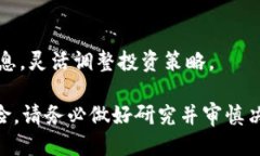   利用tpWallet通过HT购买HTMOON的全面教程 /  guanji