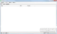 如何解决tpWallet安装包损坏的问题？