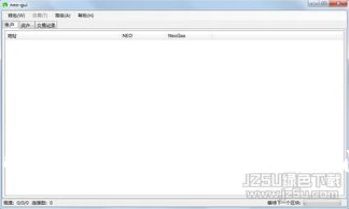 如何解决tpWallet安装包损坏的问题？