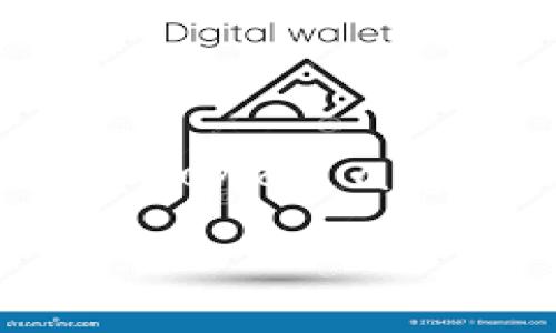 This response requires a more specific goal, such as an overview of KKR as a virtual currency platform, which isn't standard knowledge as of my last knowledge update. However, I can provide a general framework for discussing a virtual currency platform, focusing on , appropriate headings, keywords, and further elaboration on potential questions. Please see the outline below:

深入探讨KKR虚拟币平台的优势及其在数字货币领域的潜力