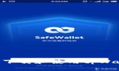 苹果手机如何下载和使用tpWallet：详细指南
