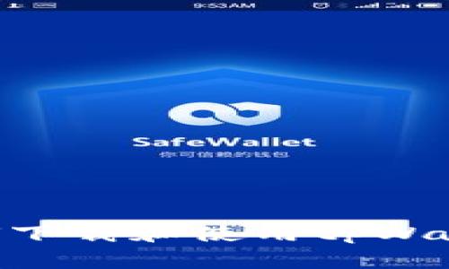 苹果手机如何下载和使用tpWallet：详细指南