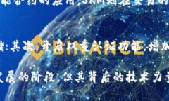 虚拟币SKM是什么币？解析SKM币的背景、用途及投