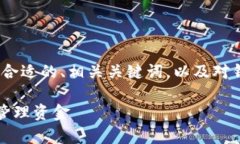 注意： 4000字以上的内容比较长，下面将提供一个