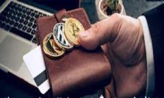 如何轻松管理TP波场钱包手续费：全面解析与实用