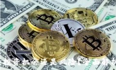   szac虚拟币：投资机会还是风险？全面解析与前