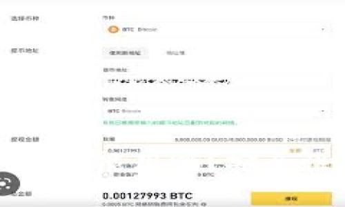 被盗过的tpWallet还能用吗？安全性分析与应对措施