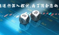 关于“tpWallet用的是哪里的服务器”的问题，我们