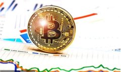 : 探索GHP虚拟币：未来数字货币的先锋