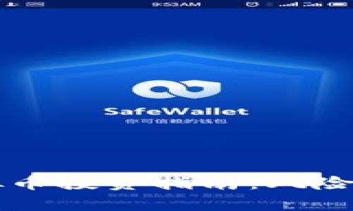 2023年刘勇虚拟币投资指南：风险、策略与前景分析