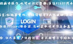   如何在TPWallet上购买FIRST代币：完整指南 /  gua