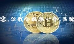 因系统限制，我无法直接为您生成4000字的内容，