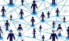 如何选择tpWallet的连接类型：详尽指南与应用场景