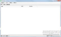 使用tpWallet转账的安全性分析与最佳实践